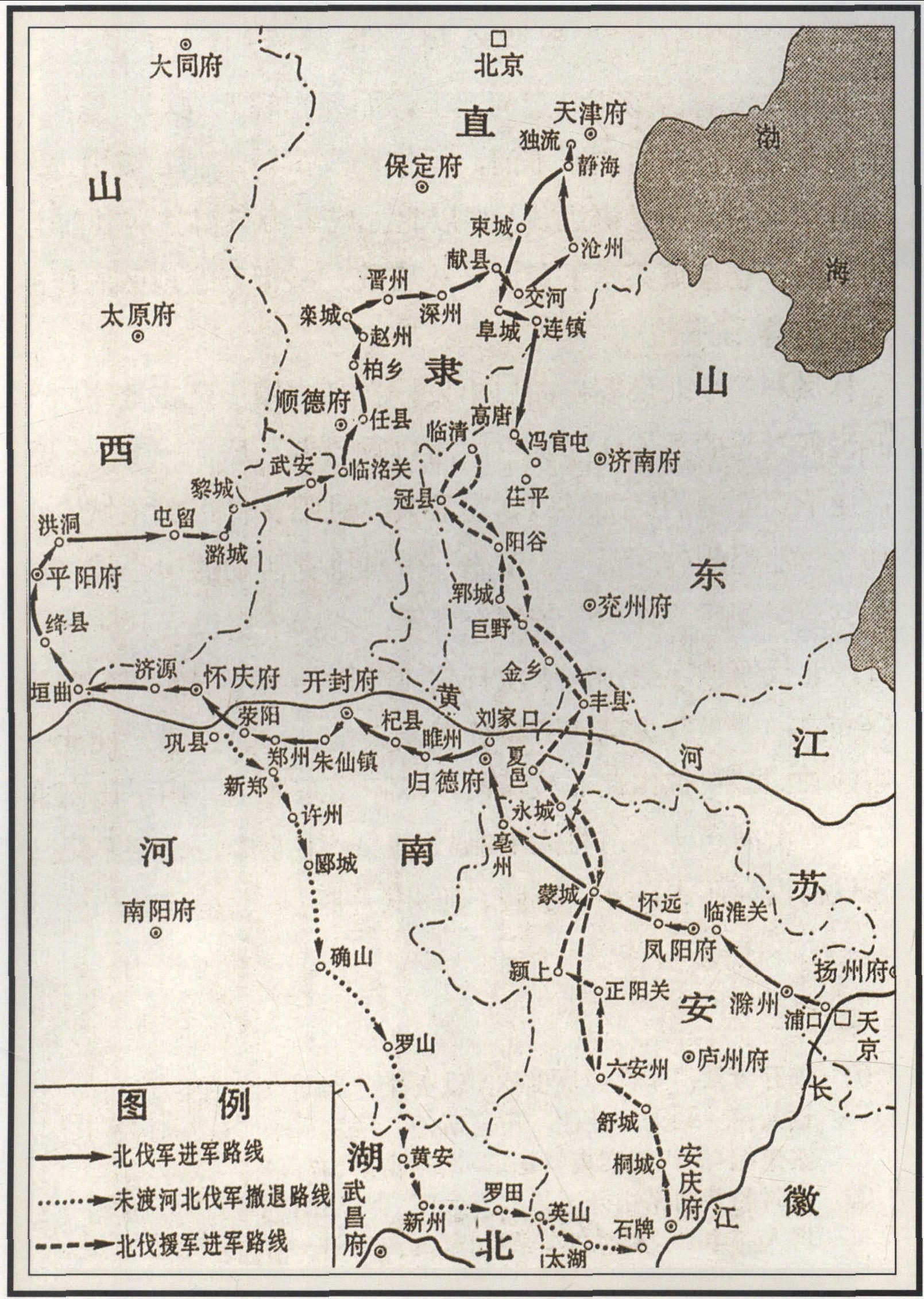 太平军北伐进军路线图